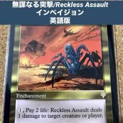 MTG 真髄の針 Kaladesh Inventions Foil 英語 1枚 MTG 真髄の針 Kaladesh Inventions Foil 英語 1枚 - メルカリ