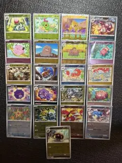 2026年最新】ポケカエラー品の人気アイテム - メルカリ