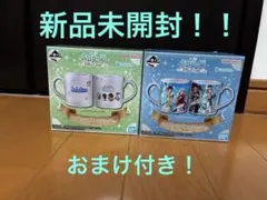 一番くじ ホロライブ RPG Style マグカップ アクスタ 3点セット - メルカリ