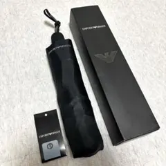 【激レア/VIP限定品】エンポリオアルマーニ ステンレスボトル【非売品】 激レア/VIP限定品】エンポリオアルマーニ ステンレスボトル【非売品