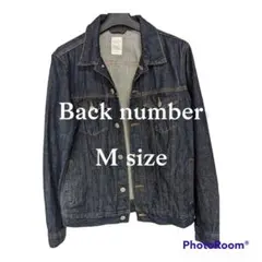 バックナンバー