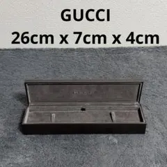 【極美品】GUCCI ブラウンレザーケース　時計ケース　空箱