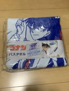 名探偵コナン バスタオル SEGAラッキーくじ　B賞