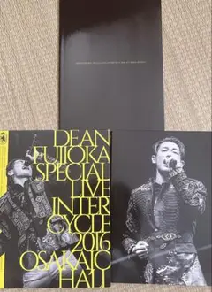 DEAN FUJIOKA INTERCYCLE 2016 DVD