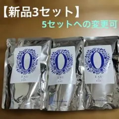 オーデュオー コットンフォームMM 詰替 3袋 泡洗顔料（5セットへ変更可）のサムネイル