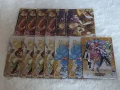 プロセカ 天馬司 ウエハース