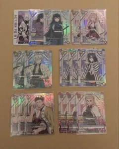ユニオンアリーナ 鬼滅の刃 柱 SP AP まとめ売り 10枚セット 限定品