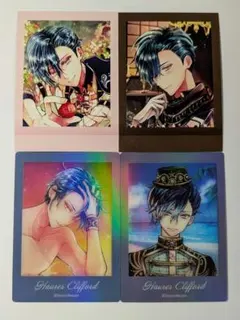 あくねこ　ハウレス　ぱしゃこれ