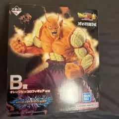 一番くじ ドラゴンボール B賞 オレンジピッコロ フィギュアのサムネイル