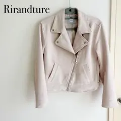 Rirandture フェミニン ライダースジャケット S ベージュ