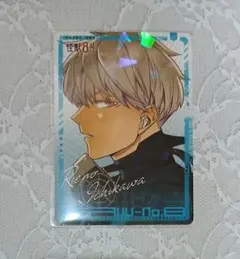 【匿名配送】怪獣8号 最強 ジャンプ 付録 カード レノ