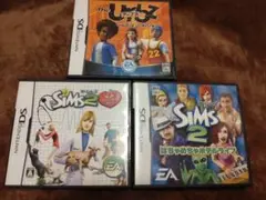 The Sims 2 Urbz セット