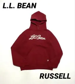 90s USA製 LLBEAN 筆記体ロゴ ラッセルボディ　パーカー　フーディ