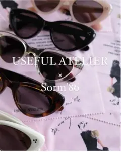 新品　USEFUL ATELIER サングラス クリア　sorm'86 sorm'86 サングラス クリアuseful atelier useful atelier