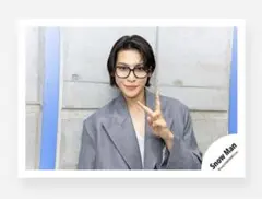 SnowMan ラウール　ON グッズ　オフショット　公式写真　1190