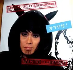 Item thumbnail for item 3352b19d-805c-4e56-b2ac-1a0e0dacc236