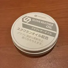 VISION QUEST グラブレザーオイル 30ml 野球のサムネイル