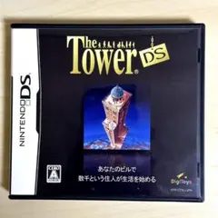 The Tower DS