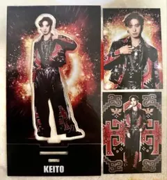 2025年最新】木村慧人 アクリルスタンドの人気アイテム - メルカリ