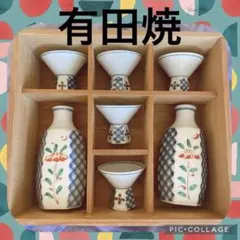 ♦有田焼 胡窯 赤絵 楼閣山水図 四方鉢 向付 九谷焼 茶道具 工芸品 骨董品 ♢有田焼 胡窯 赤絵 楼閣山水図 四方鉢 向付 九谷焼 茶道具 工芸品
