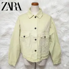 ZARA デニムジャケット Gジャン M ライムイエロー 黄緑 フレイドヘム