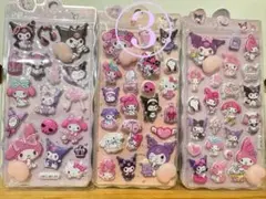 マイメロディ・クロミおしりシール　3種類3枚セット