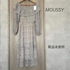 新品タグ付 MOUSSY 花柄 ロングワンピース アイボリー