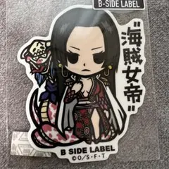 ワンピースステッカーB-SIDE LABEL ボア・ハンコック