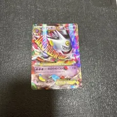 大特価 色違い MゲンガーEX プロモ ホロウガイスト【ポケモンカード