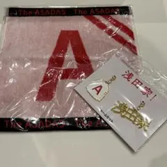 【新品未開封】嵐二宮和也浅田家グッズ