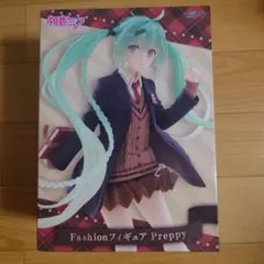 初音ミク Fashionフィギュア Preppy