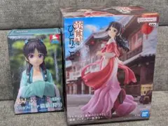 薬屋のひとりごと 猫猫 フィギュア 2個セット