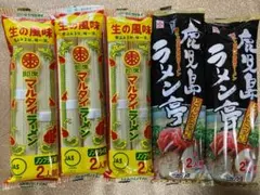 NEW 第7弾九州博多 豚骨ラーメン セット 5種各2食分 10食分全国送料