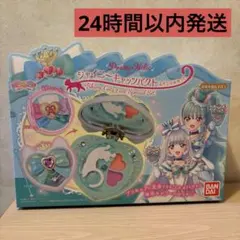 【新品未開封】わんだふるぷりきゅあ シャイニーキャッツパクト スペシャルセット