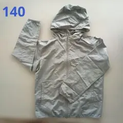 ユニクロ　ポケッタブルパーカー　〈140〉
