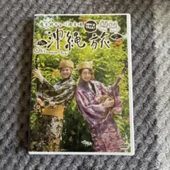 玄米様 リクエスト 3点 まとめ商品