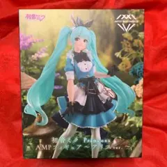 初音ミクPrincessフィギュア Alice