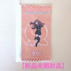 【匿名配送】カラフルピーチ✨クリアポーチ✨えとさん✨からぴち