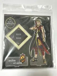 ツイステ 寮服 アクリルスタンド カリムのサムネイル