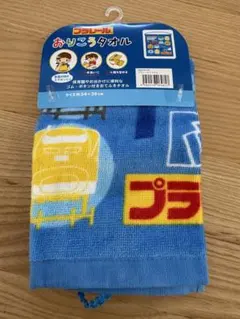 Item thumbnail for item 7acb2415-e2dd-47e2-9776-2041df4c9afc