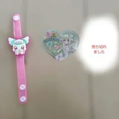 君とアイドルプリキュア♪映画特典　かっぱ寿司　キュアズキューン　まとめ売り