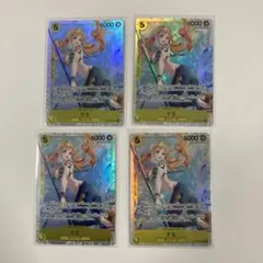 ナミ sr4枚セット