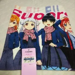 アイナナ バースデーストア ビッグタオル 八乙女楽 バースト - メルカリ