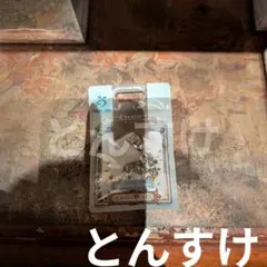 ちょこれーと様 リクエスト 5点 まとめ商品