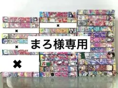 まろ様専用　【りぼん】 りぼん本誌　2016-2018　29冊セット　大量