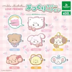 mikko illustrations ぷっくりラバーヘアピン 全7種