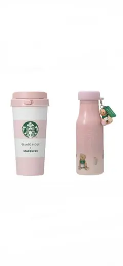 ジェラートピケ スターバックス ステンレスボトル TOGOボトル ソフトピンク