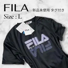 【FILA】 半袖 Tシャツ ブラック L 新品 タグ付 運動着 速乾 通気性のサムネイル