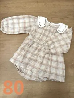 テータテート　チェック柄ロンパース　80㎝