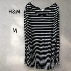 H&M＊ボーダー長袖カットソー ブラック×ホワイト 【M】マタニティ